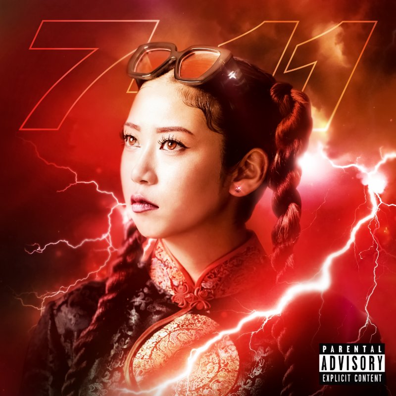Seven Eleven (freestyle) — 7