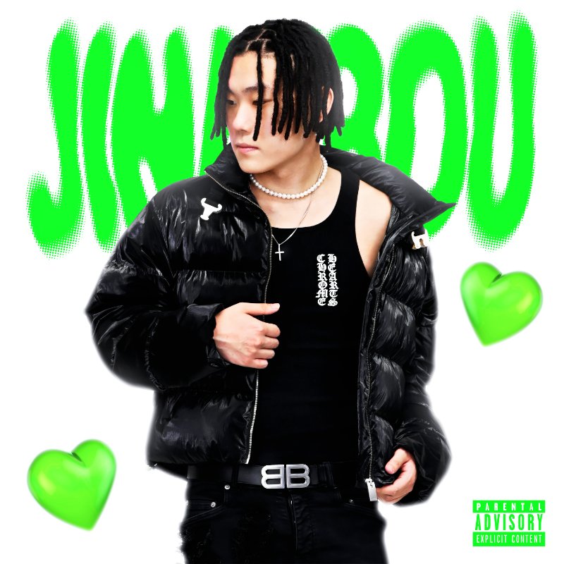 JINANBOU — XAN